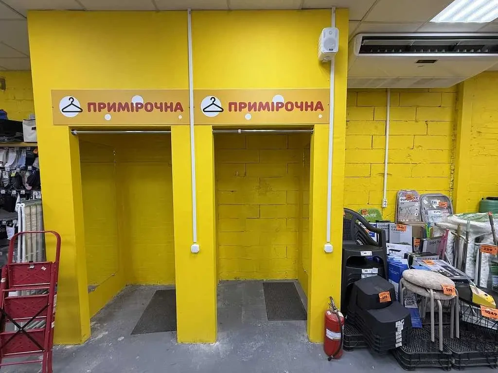 торгові площі Київ, Голосіївський, Велика Васильківська 143/2 11