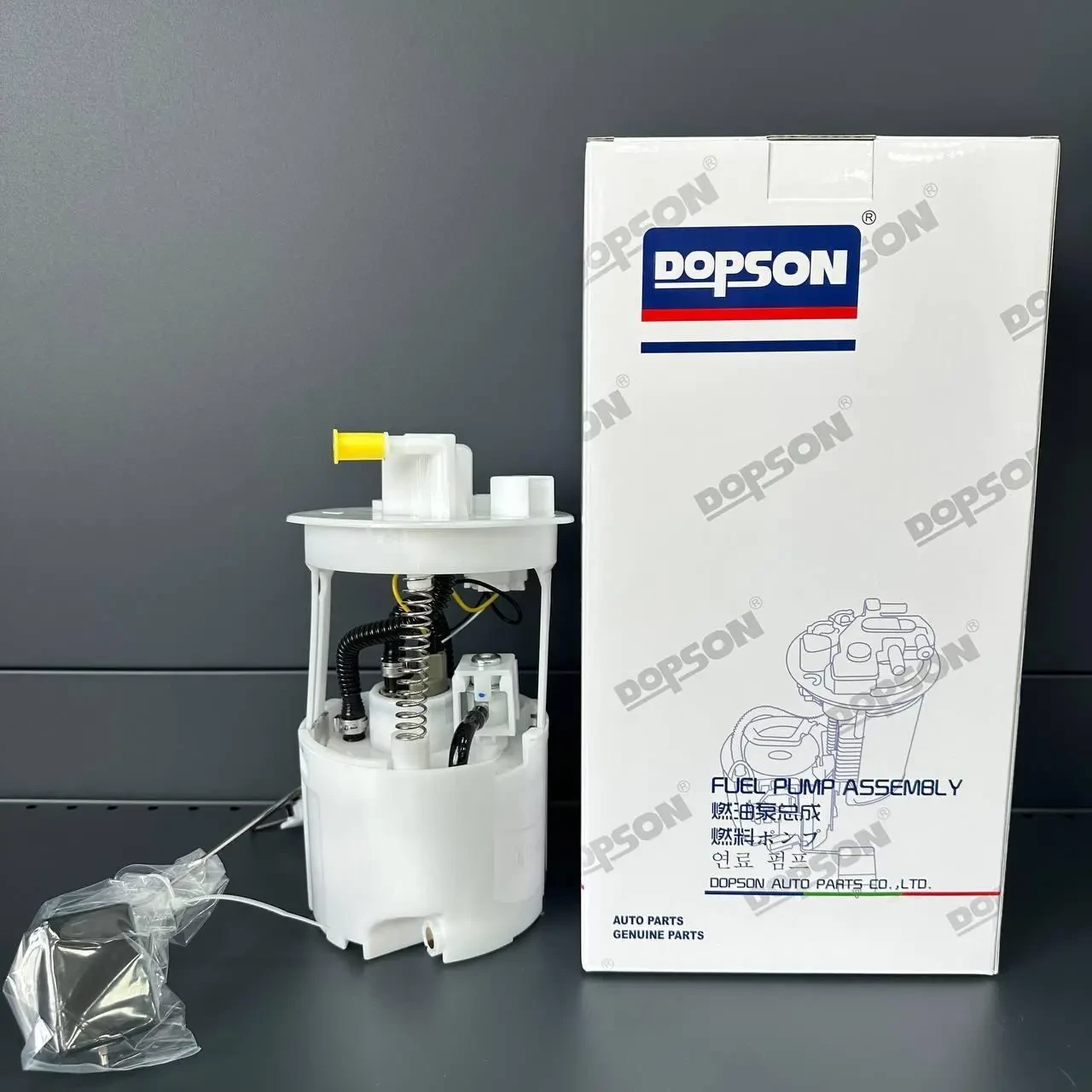 Топливный насос Dopson Mazda6 02-07 LF171335ZA, 1387-13-35ZD DPS1405 2