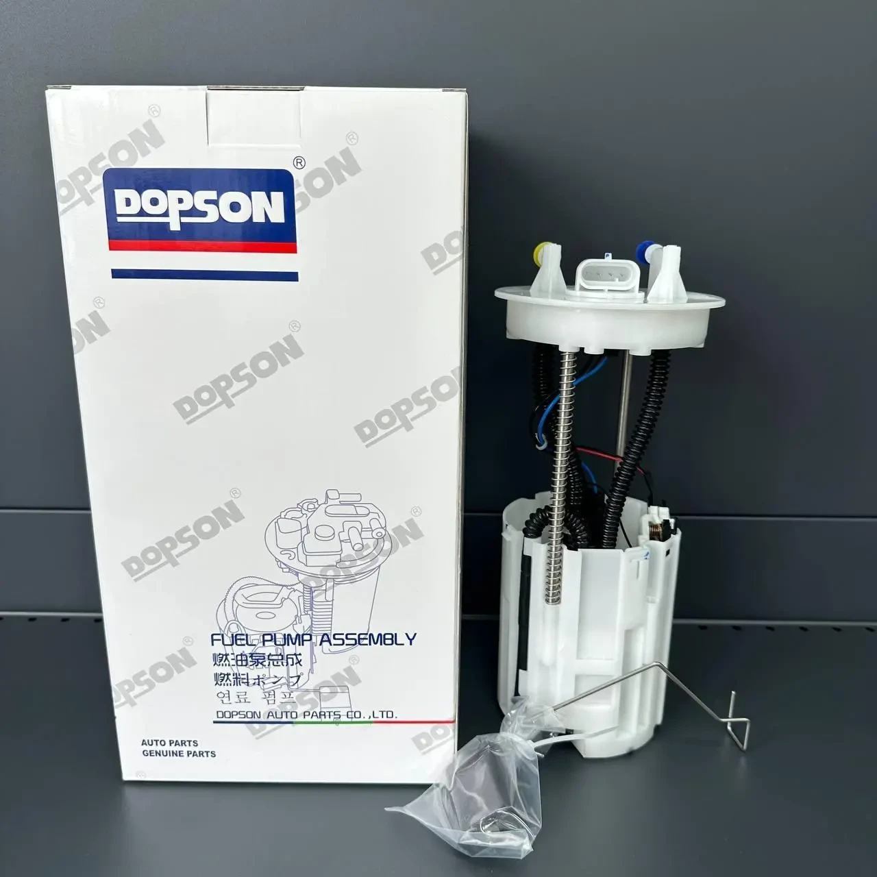 Паливний насос Dopson GREAT WALL HOVER H6 2012-2016 1.5T 2.0 2.4L 1123100BKZ08A 1123100CKZ08A 1123100AKY80A DPS0504