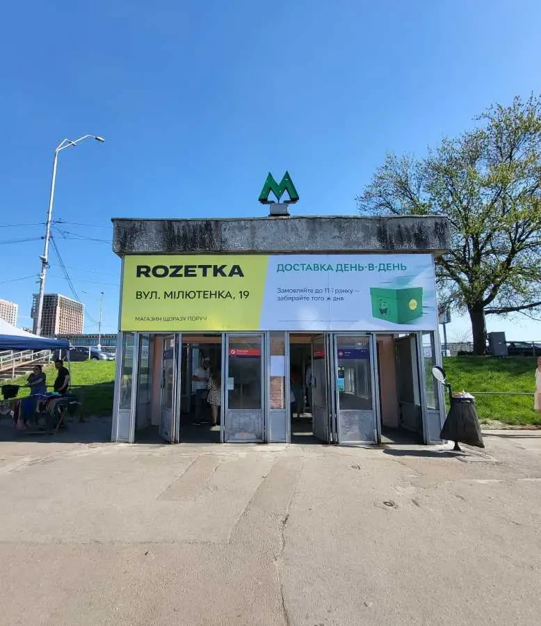 1-к квартира Київ, Деснянський, Космонавта Волкова 6/55 23
