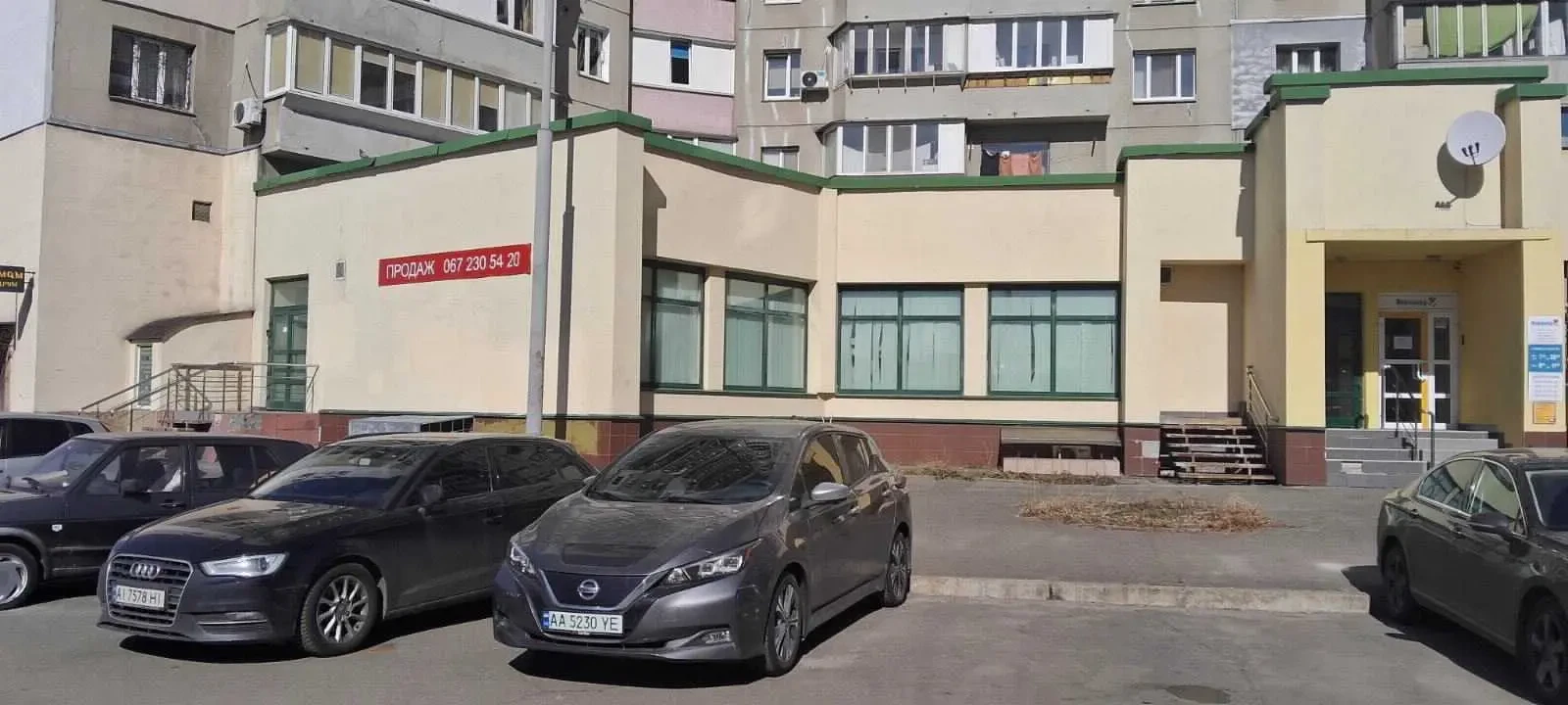 торгові площі Київ, Деснянський, Оноре де Бальзака 4