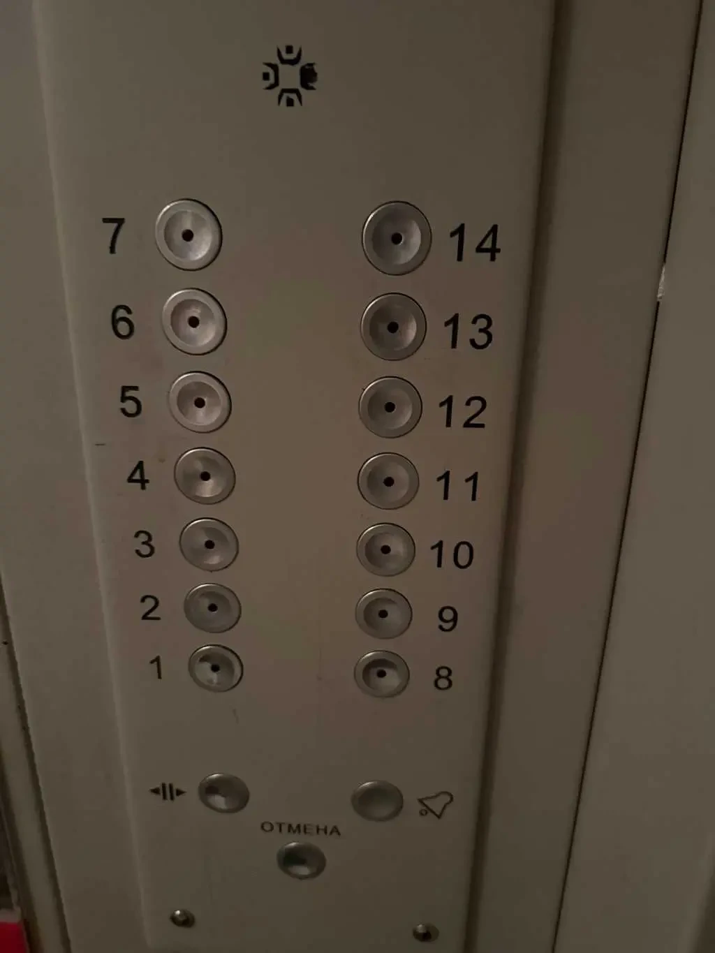 1-к квартира Київ, Дарницький, Срібнокільська 24 18