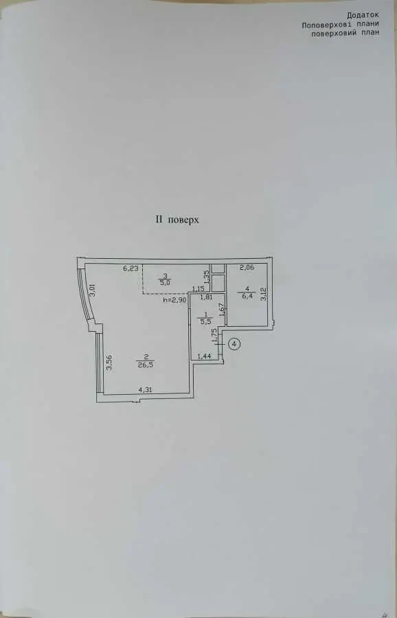 1-к квартира Одеса, Приморський, пр-т Лесі Українки 19Б 11
