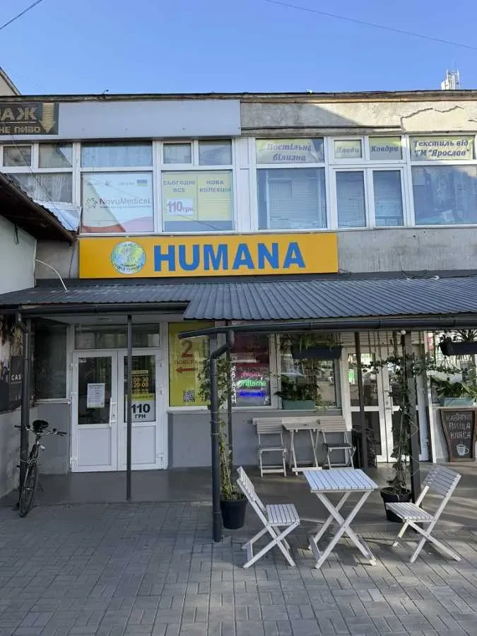 торгові площі Київ, Оболонський, Литовский 4А 11