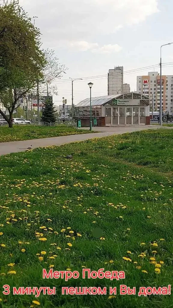 2-к квартира Харків, Шевченківський, Людвига Свободы