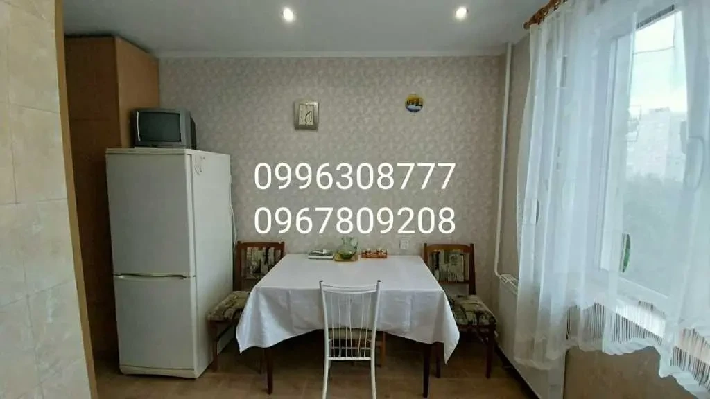 2-к квартира Харків, Шевченківський, Людвига Свободы 21