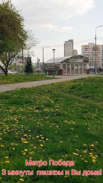 2-к квартира Харків, Шевченківський, Людвига Свободы