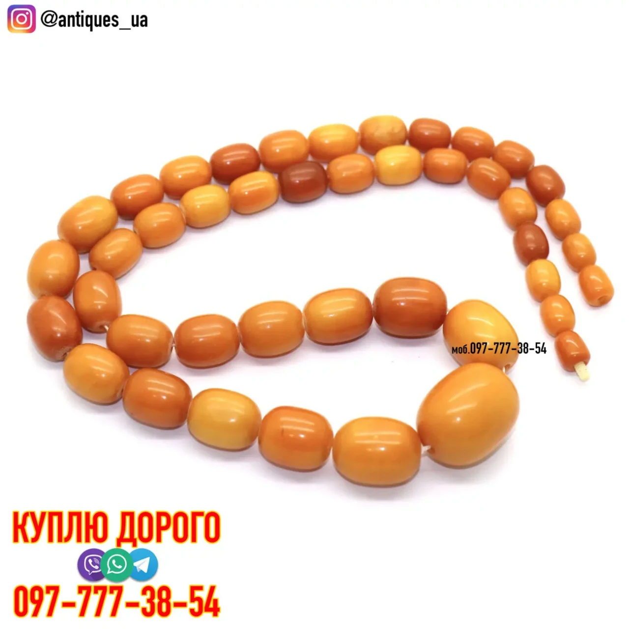 Коллекционер ! Приобрету в коллекцию антиквариат по высоким ценам 3