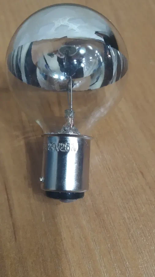 Бестеневые лампы 24В 25Вт.