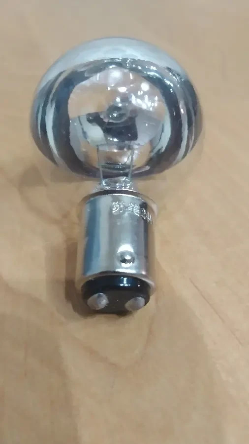 Бестеневые лампы 24В 25Вт. 3