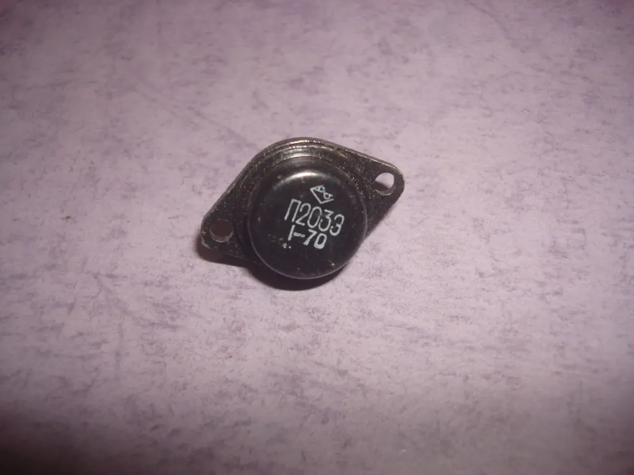 Транзисторы  серии  П213 П215 П217 П306 П607 П609 П4  П217 П306 6