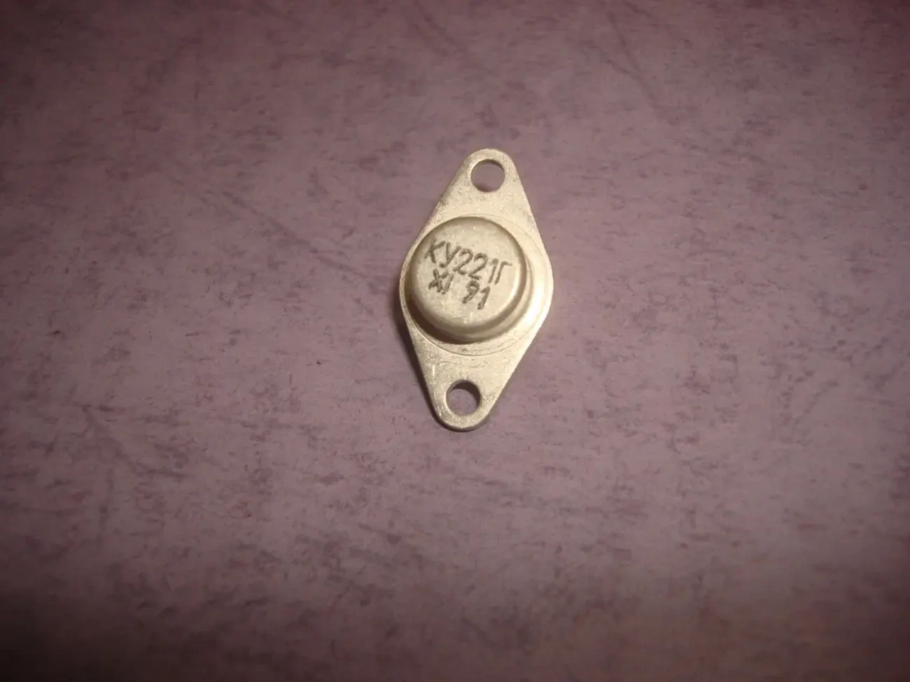 Транзисторы  серии  П213 П215 П217 П306 П607 П609 П4  П217 П306 9