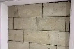 Рентгенозахистна баритова плита (штукатурка)