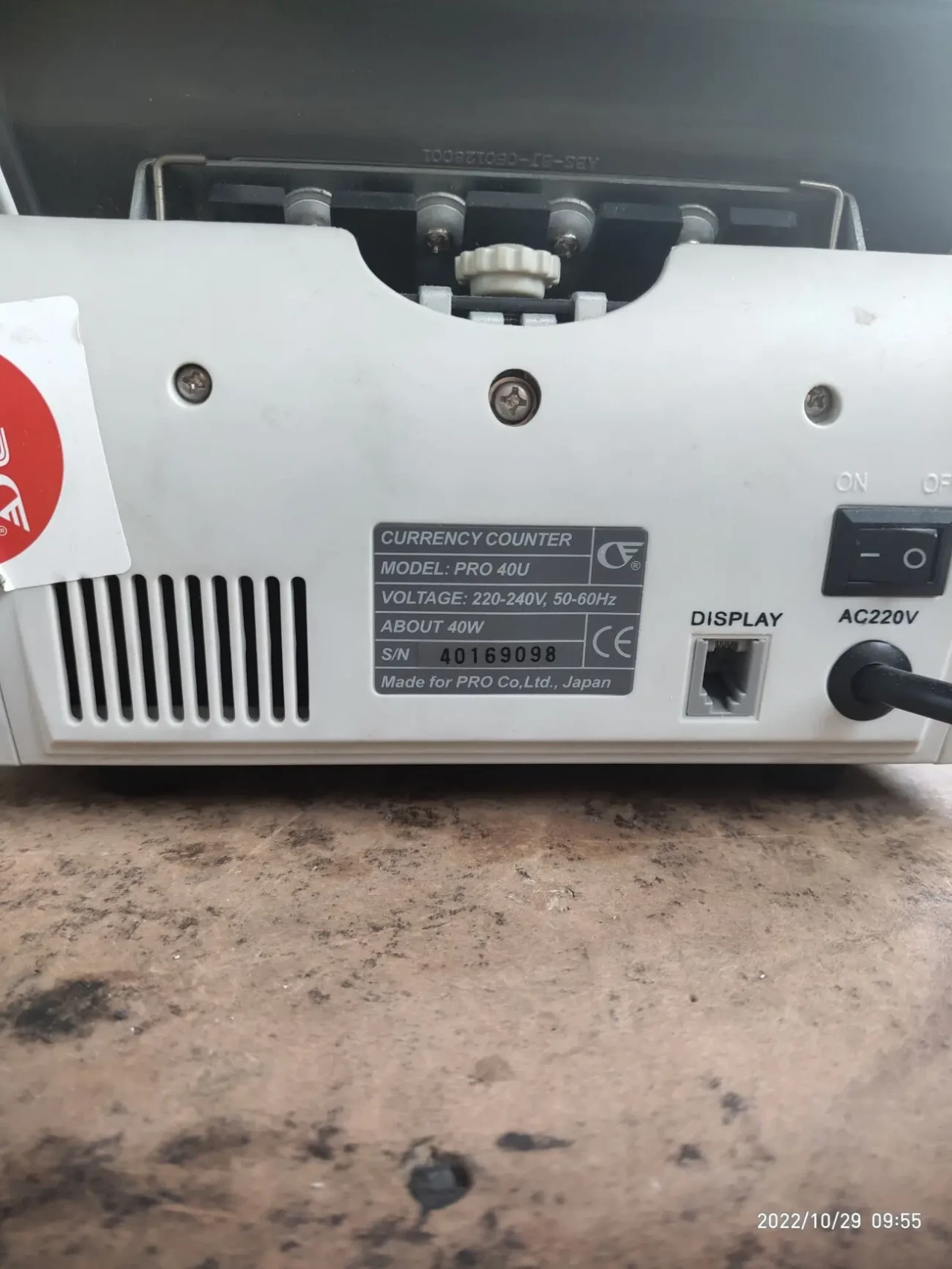 Лічильник банкнот PRO 40 U NEO 3