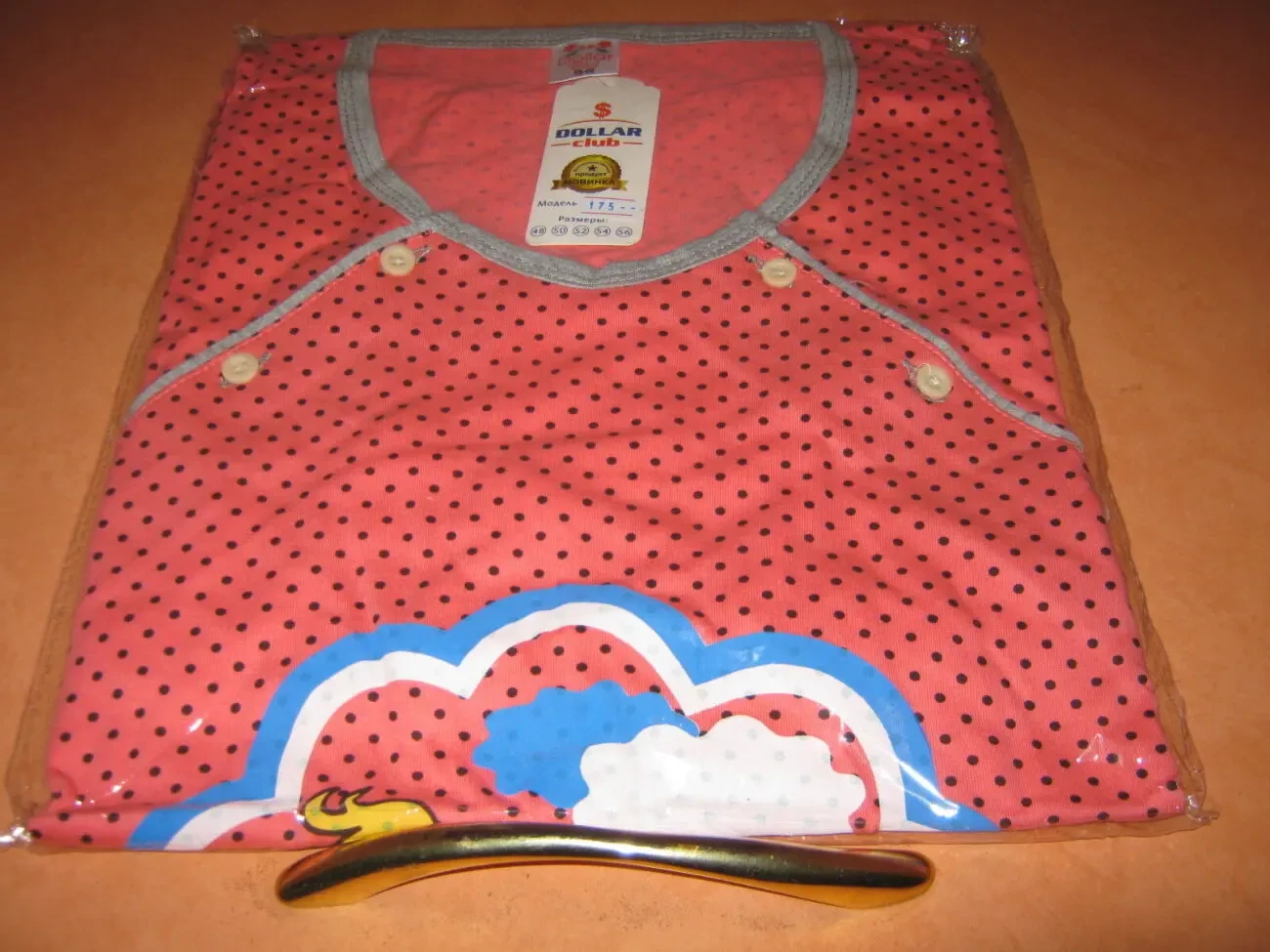 Нічна сорочка для годування 100% бавовна пр-во Узбекистан р.54-56 9