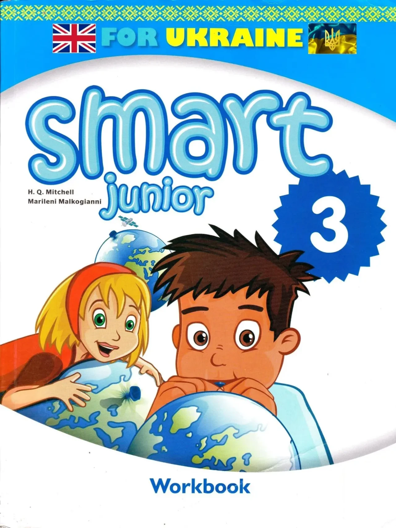 Smart Junior 3 Workbook Ukr (формат PDF)