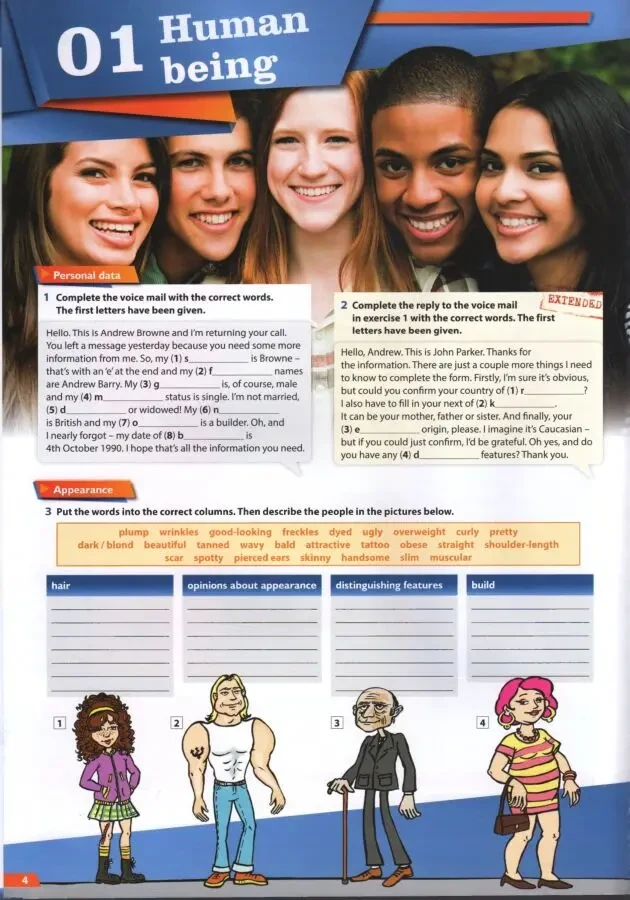 Get 200! Book 1 , Get 200! Book 2 (формат PDF) 5