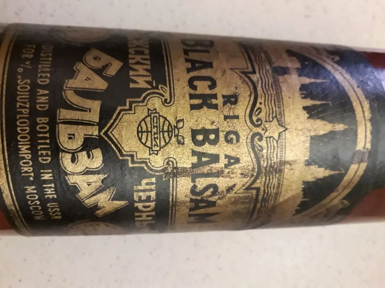 50 лет бутылка рижский бальзам Riga Black Balsam керамика 3