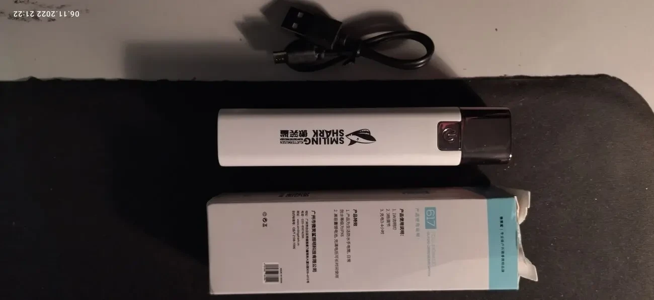 Ліхтарик акумуляторний 3