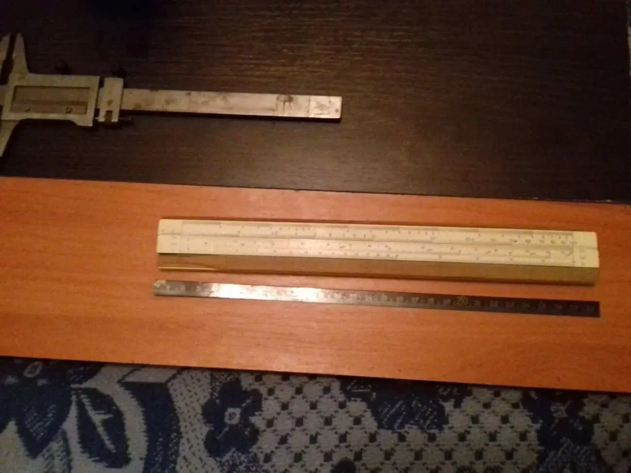 Логарифмічна лінійка ++ 7