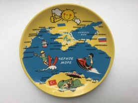 Настенная  тарелка Чёрное море Крым Украина