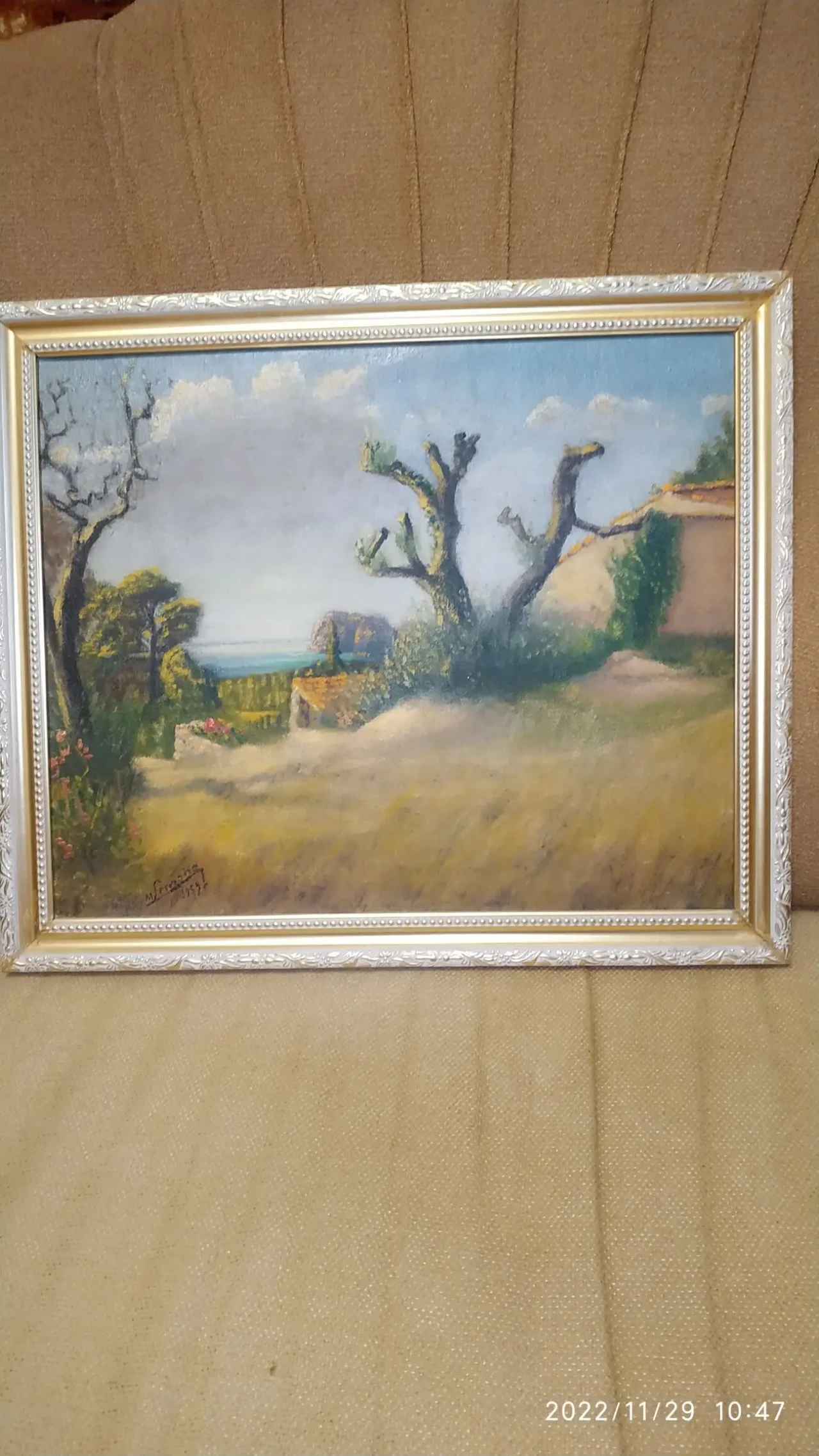 Картина 1959 года