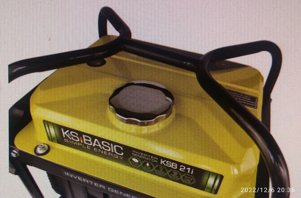 Инверторный бензиновый генератор K&amp;S BASIC KSB 12i S 5