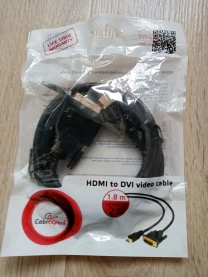 Качественный новый кабель DVI to HDMI