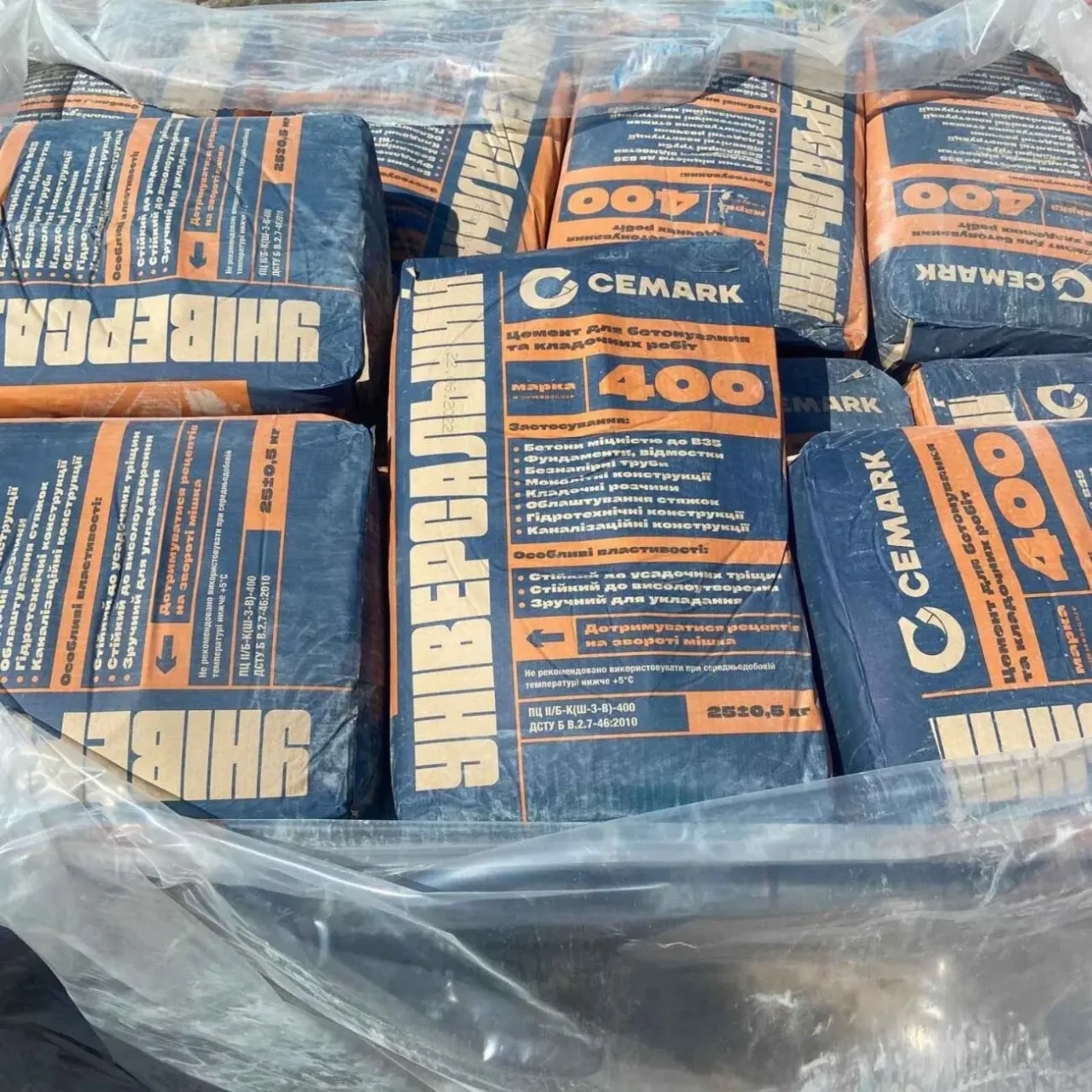 Цемент м400, м500 6