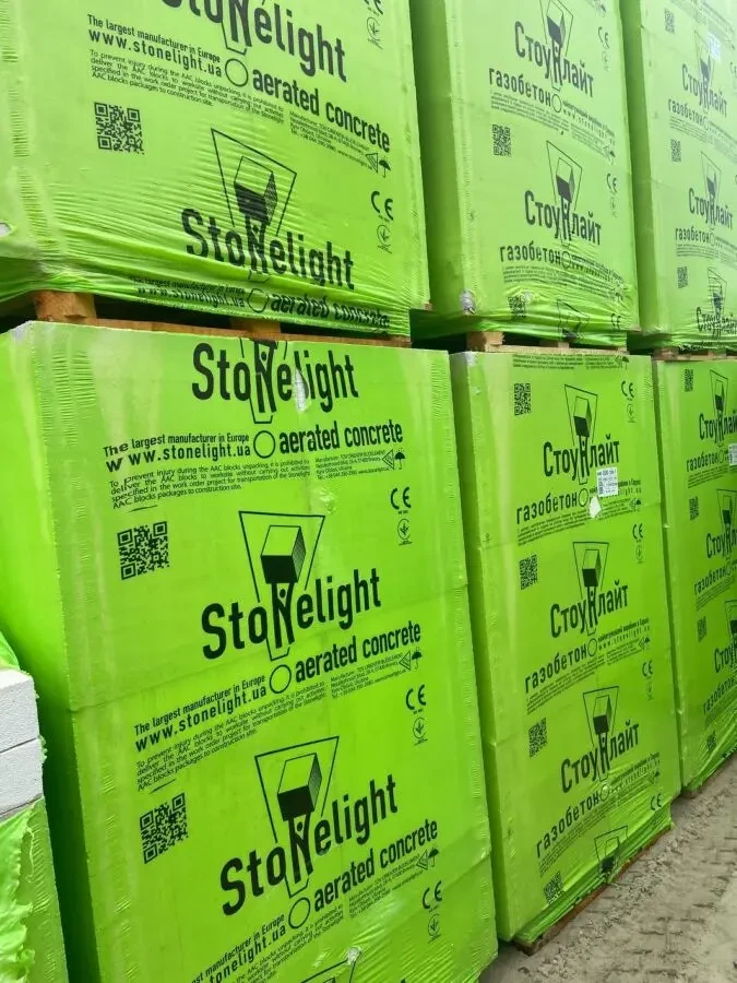 Газоблок Стоунлайт 3