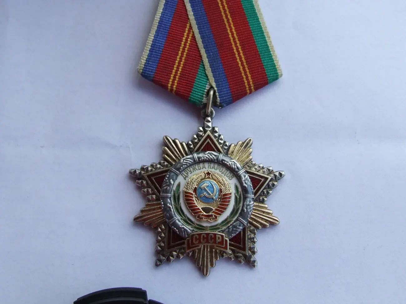 Значок зірка  1347656 2