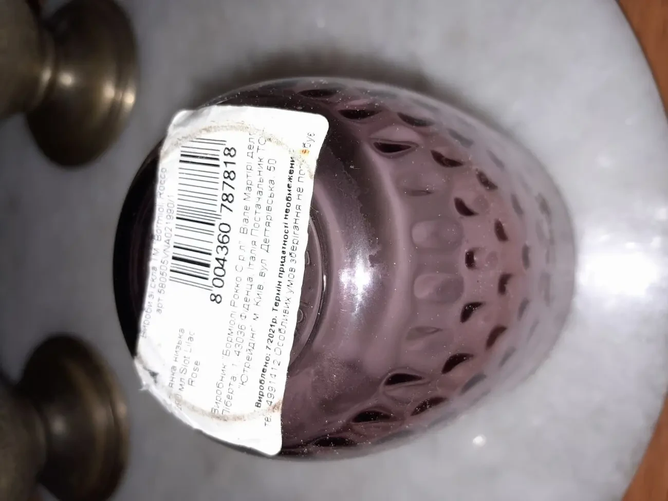 Оригинальные стаканы оранжевый, др. Украина . 3