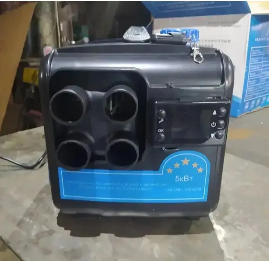 Автономний обігрівач