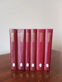 Сергей Сартаков, Собрание сочинений в 5 томах.