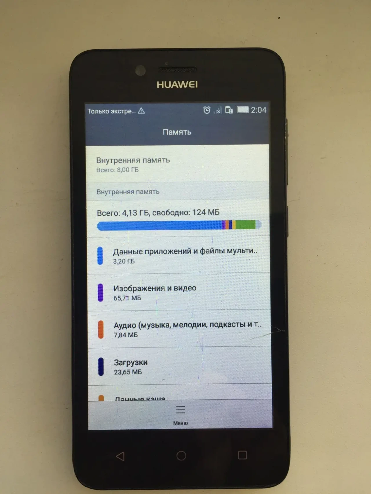 Смартфон Huawei Y3 II (LUA-U22) 5