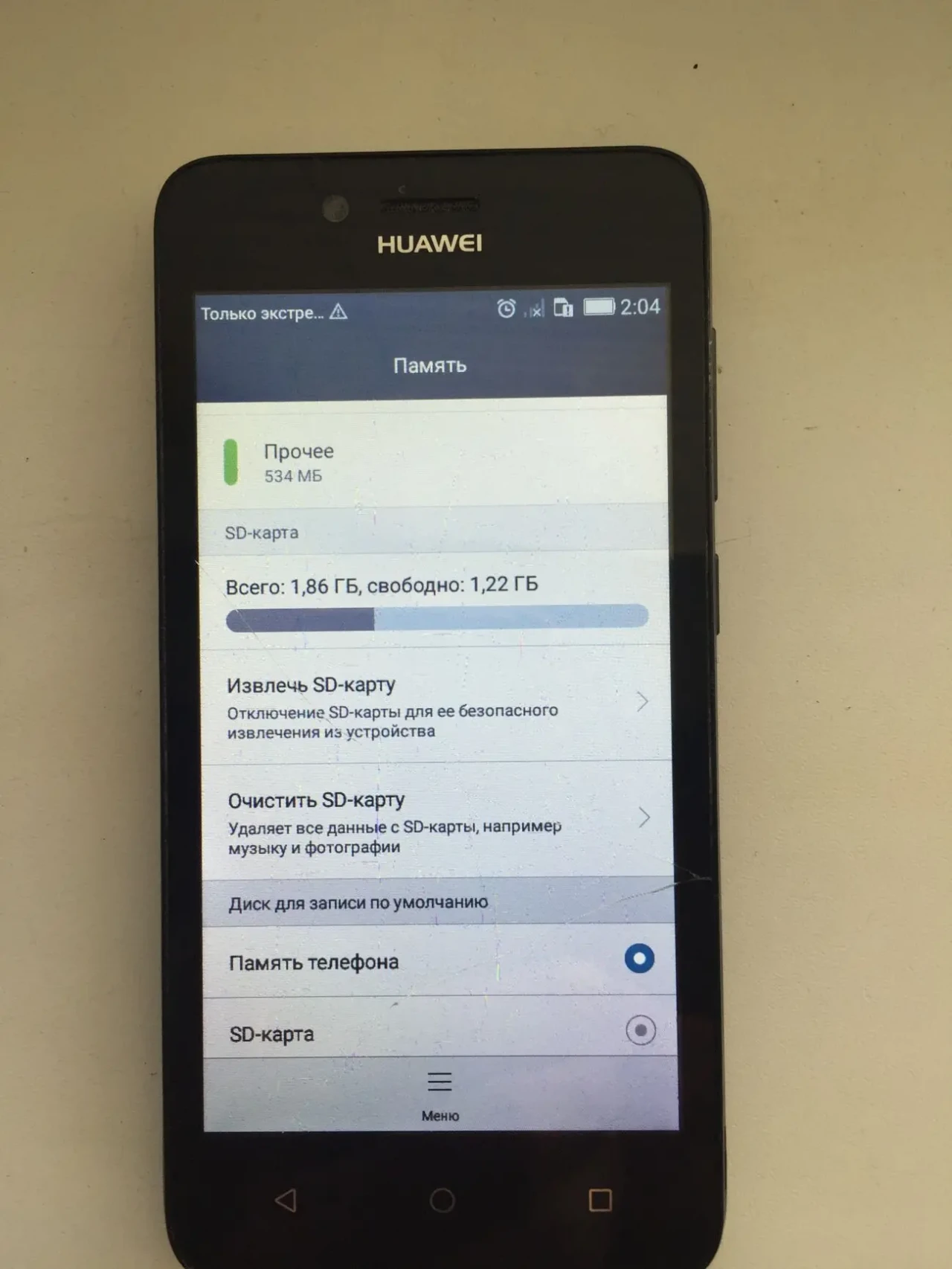 Смартфон Huawei Y3 II (LUA-U22) 4