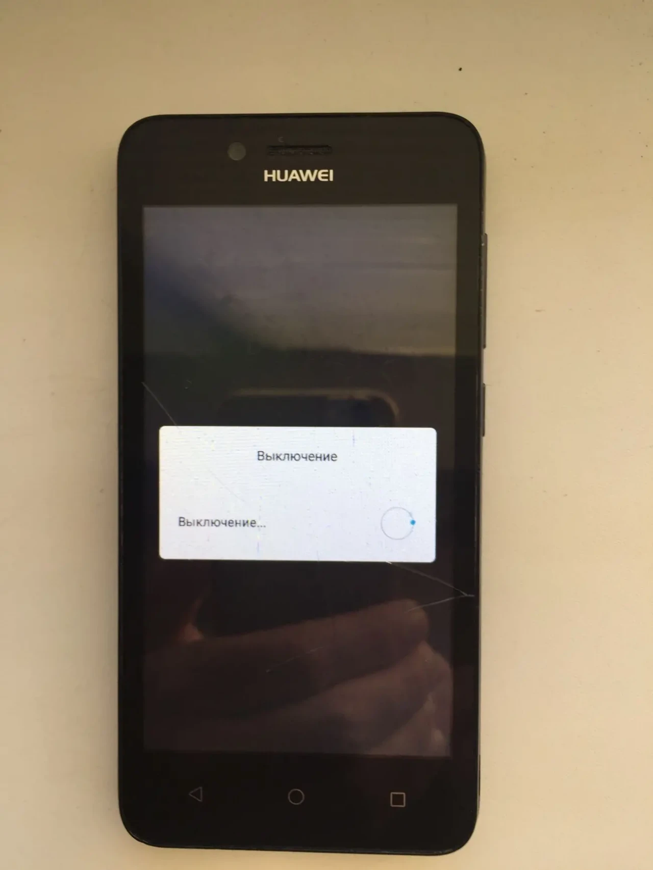 Смартфон Huawei Y3 II (LUA-U22) 6