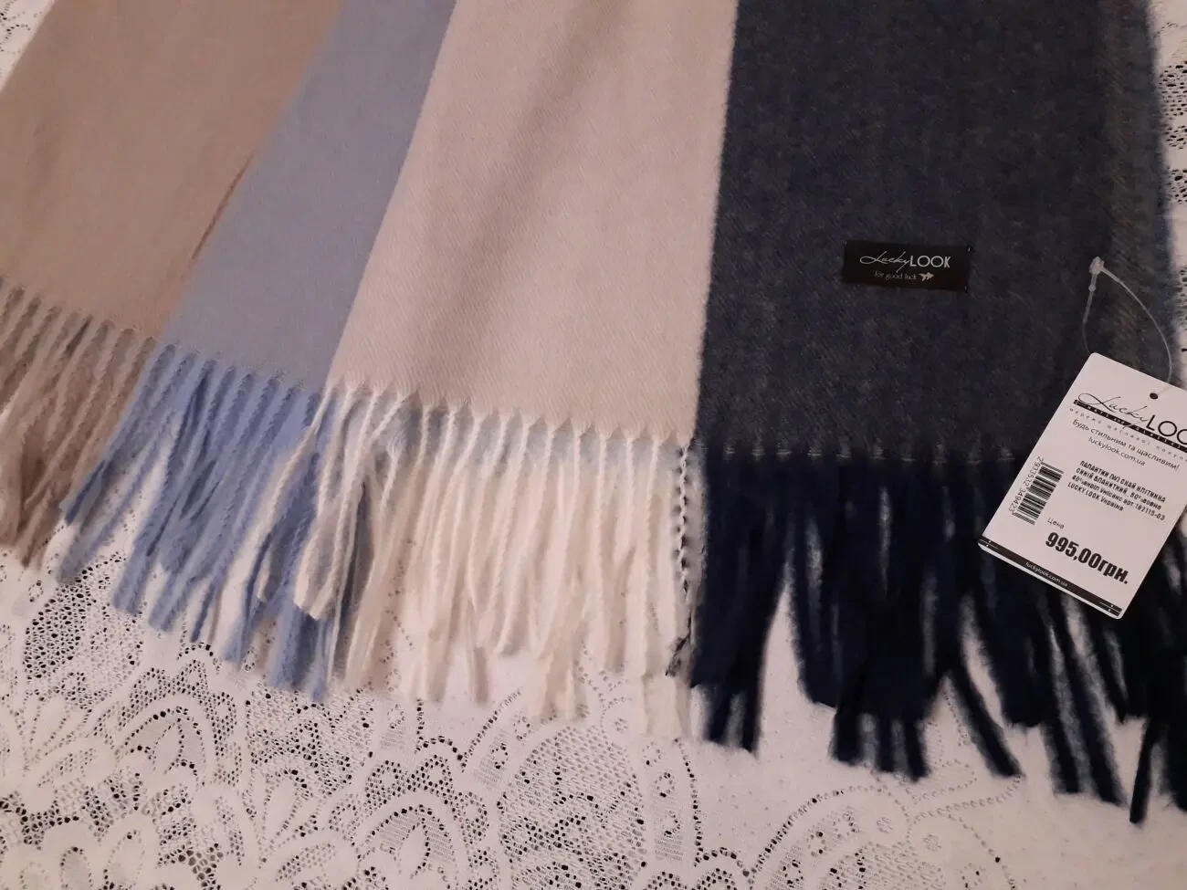 Палантин шарф унисекс колготки Giulia Conte / Lucky Look 2