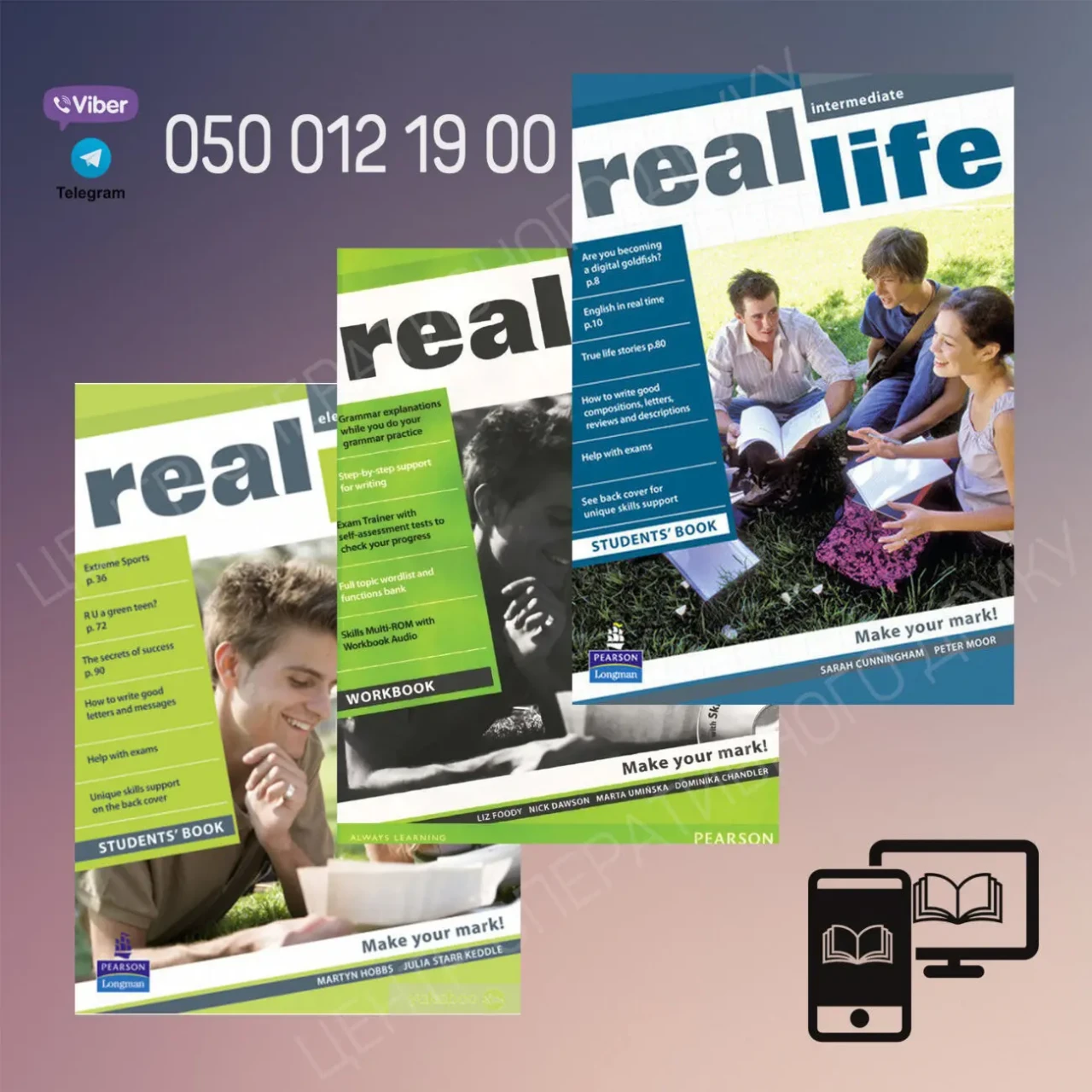 Real Life - Elementary, Intermediate