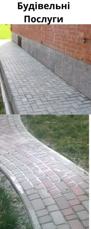 Утеплення фасадів будинків та квартир 9