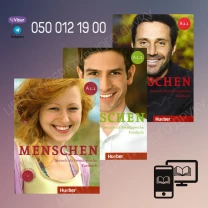 Menschen A1.1, A1.2, A2.1, A2.2, B1,1, B1.2 - ел. версія