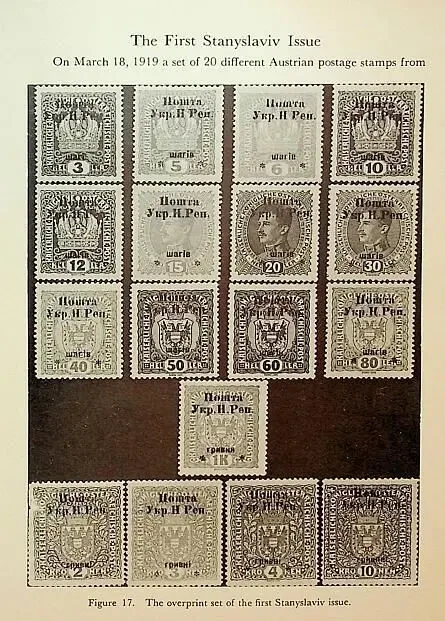 Kаталог - History of Western Ukrainian Republic 1918-19 - *.pdf 3