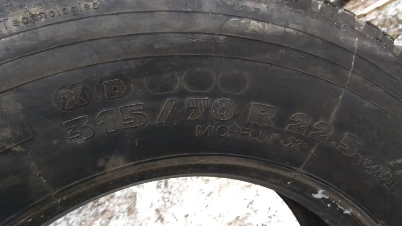 Шины 315/70 R 22,5    295/80R22,5    295/80R22.5 2