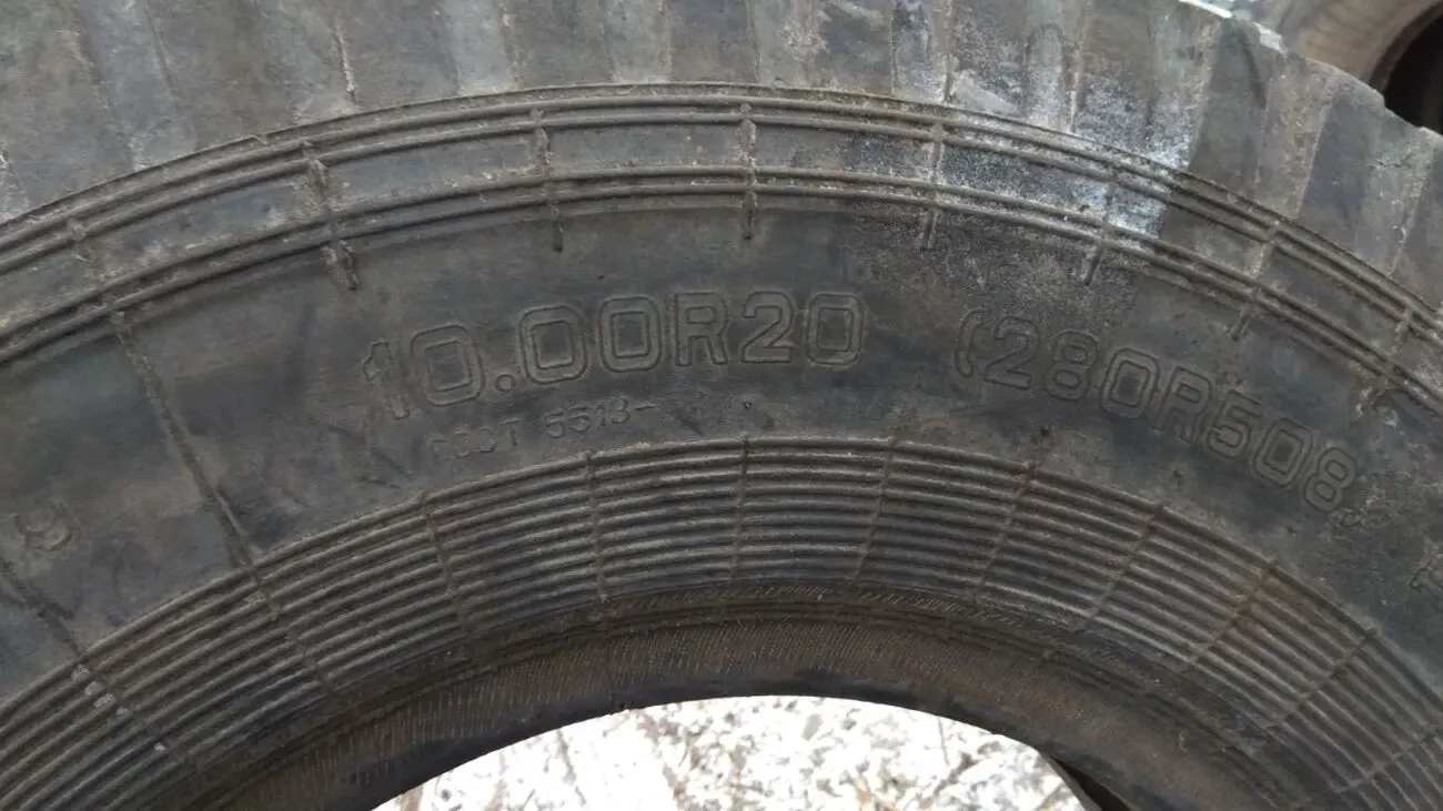 Шина 10.00R20. 280R508. Д-2М . И-А265-1 2