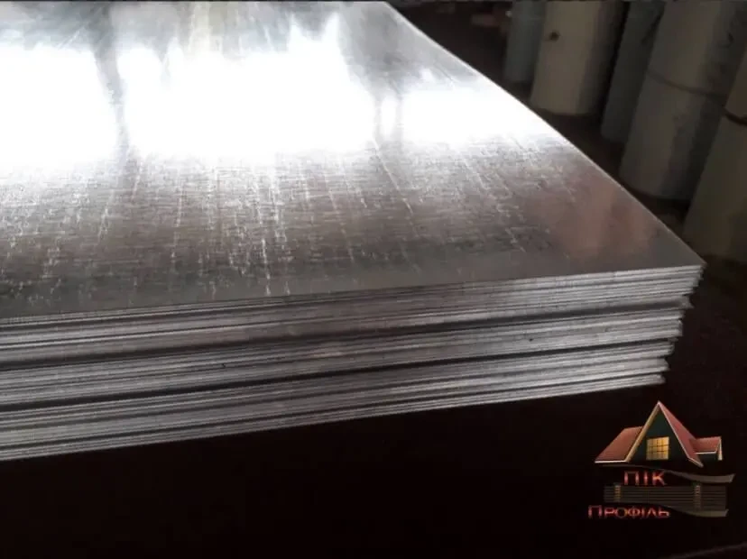 Гладкий лист, оцинковка, металопрофіль, профнастил 2