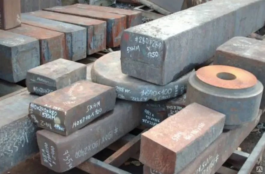 Поковка (лист) сталь 45 в асортименті 2