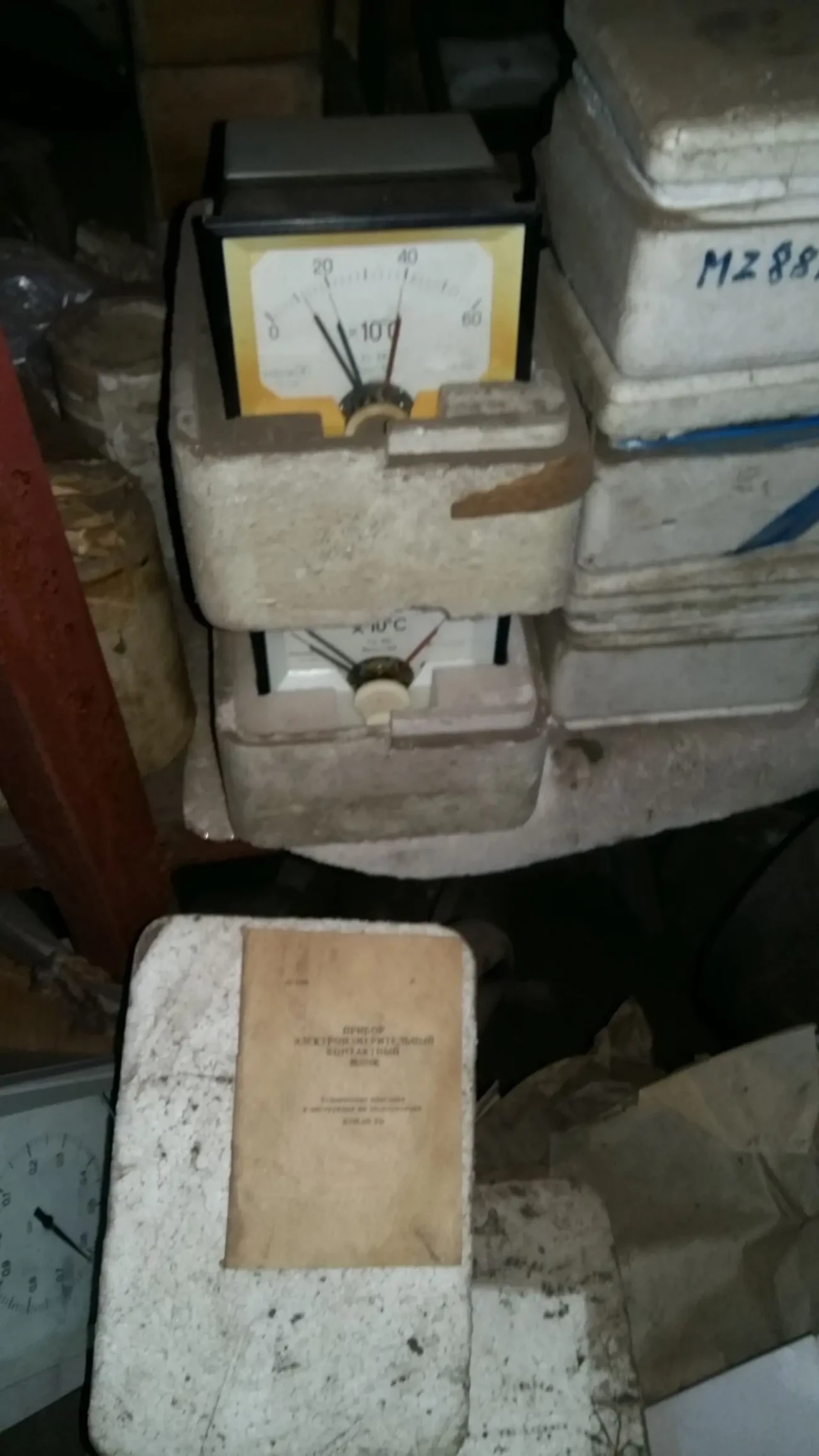 Прибор электроизмерительный М333К, Терморегулятор М333К, Прибор М333К 3