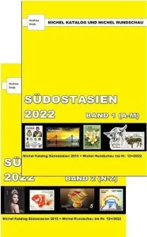 Michel 2022 - Марки Юго-Восточной Азии - *.pdf