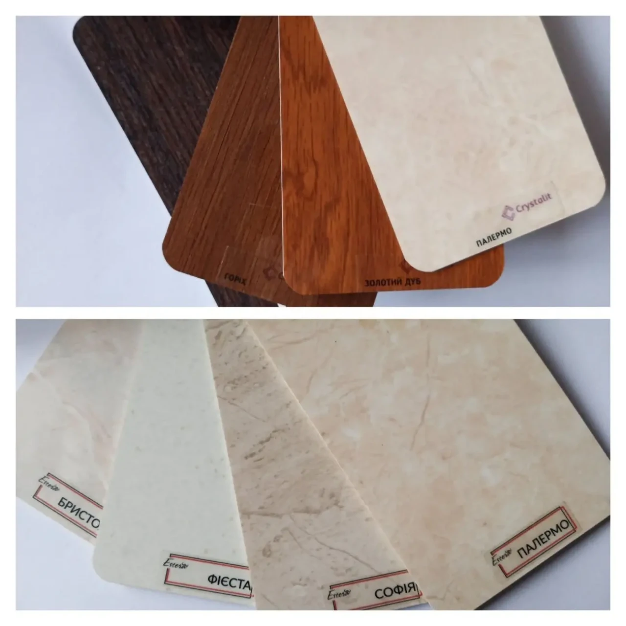 ЗНИЖКА 30% на підвіконня Crystalit та Estera!!!