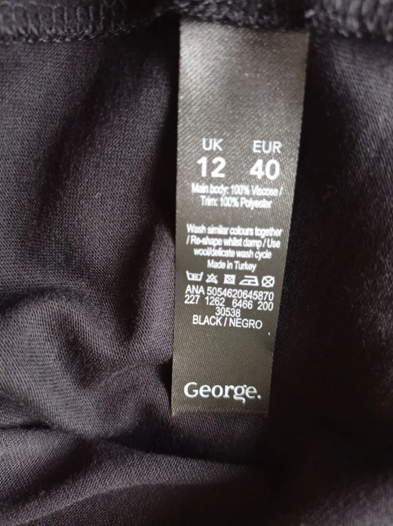 Блуза новая мягкая вискоза с шифоновыми рукавами George 7